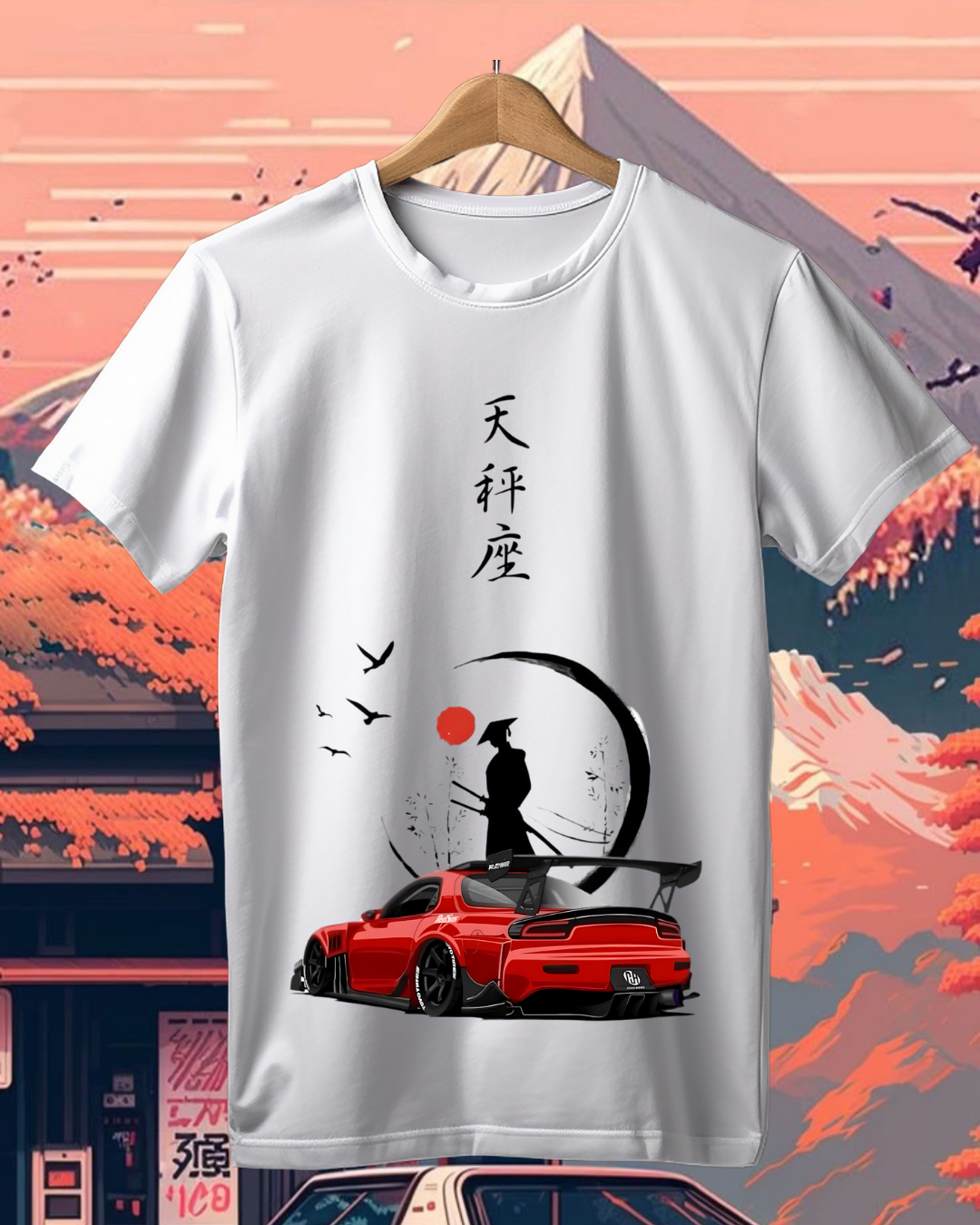 Samurai Mazda Tee