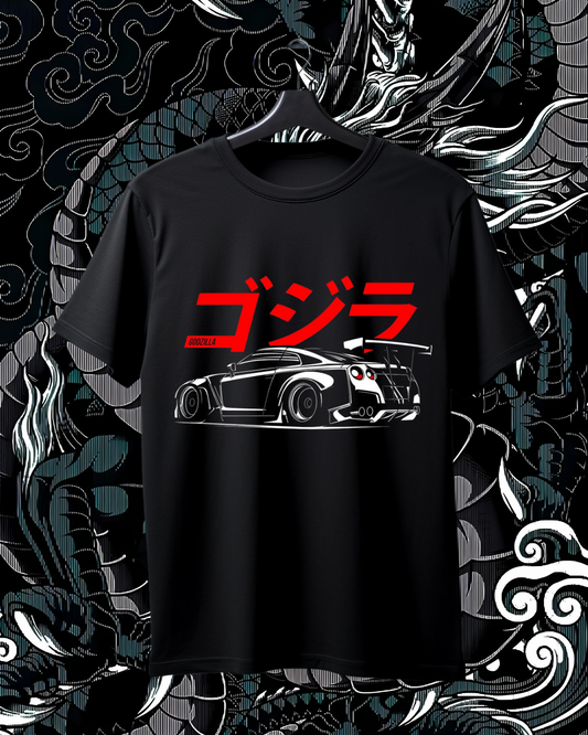 Dark Outlined Tee