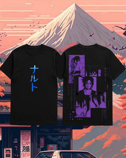Mystic Purple BP Tee